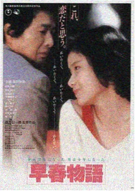 哈利波特与魔法石电影免费完整版 海报