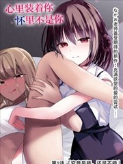 神奇动物在哪里免费完整版